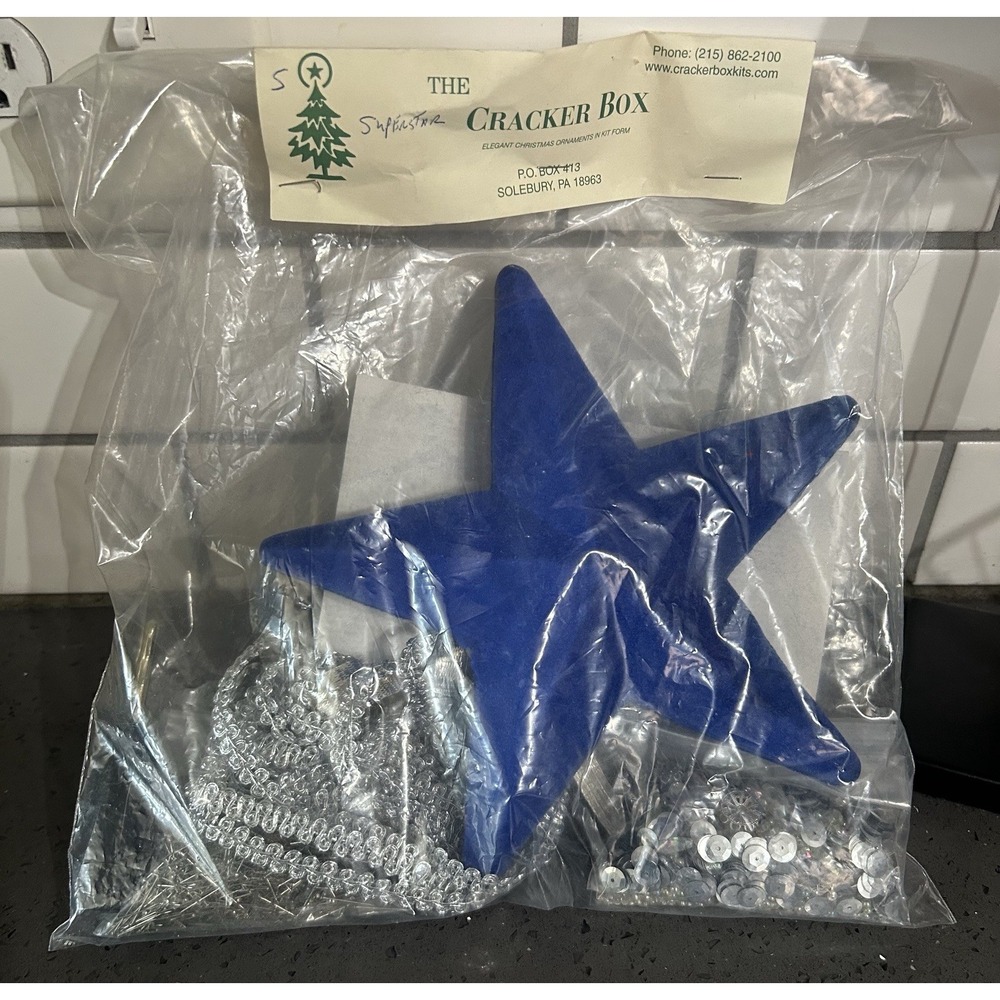 Vtg Cracker Box Ornament Kit Blue Superstar Star Christmas Tree Topper‎ 8" NEW